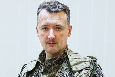 Pro-Russian separatist leader Igor Girkin