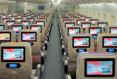 Emirates economy class cabin