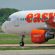 Easyjet Changes Rules For Transport of Disabled Passengers